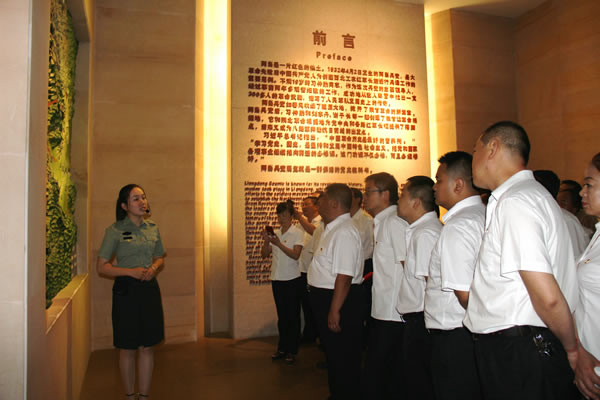 隴運(yùn)集團(tuán)公司黨委開展慶祝建黨97周年“緬懷先烈，砥礪奮進(jìn)”主題黨日活動(dòng)