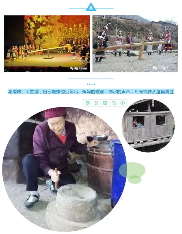 【定制旅游】隴運集團潤華旅行社推出“白馬人民俗，文化旅游節(jié)”2日游開團啦