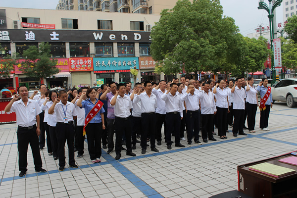 隴運(yùn)集團(tuán)武都汽車站、武都客運(yùn)公司開展 “安全警示日”活動