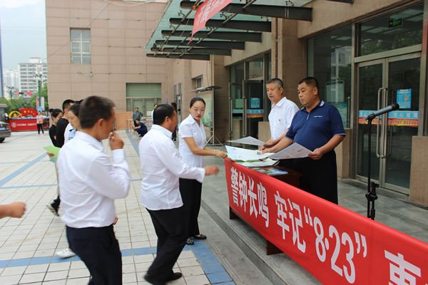 隴運(yùn)集團(tuán)武都汽車站、武都客運(yùn)公司開展 “安全警示日”活動